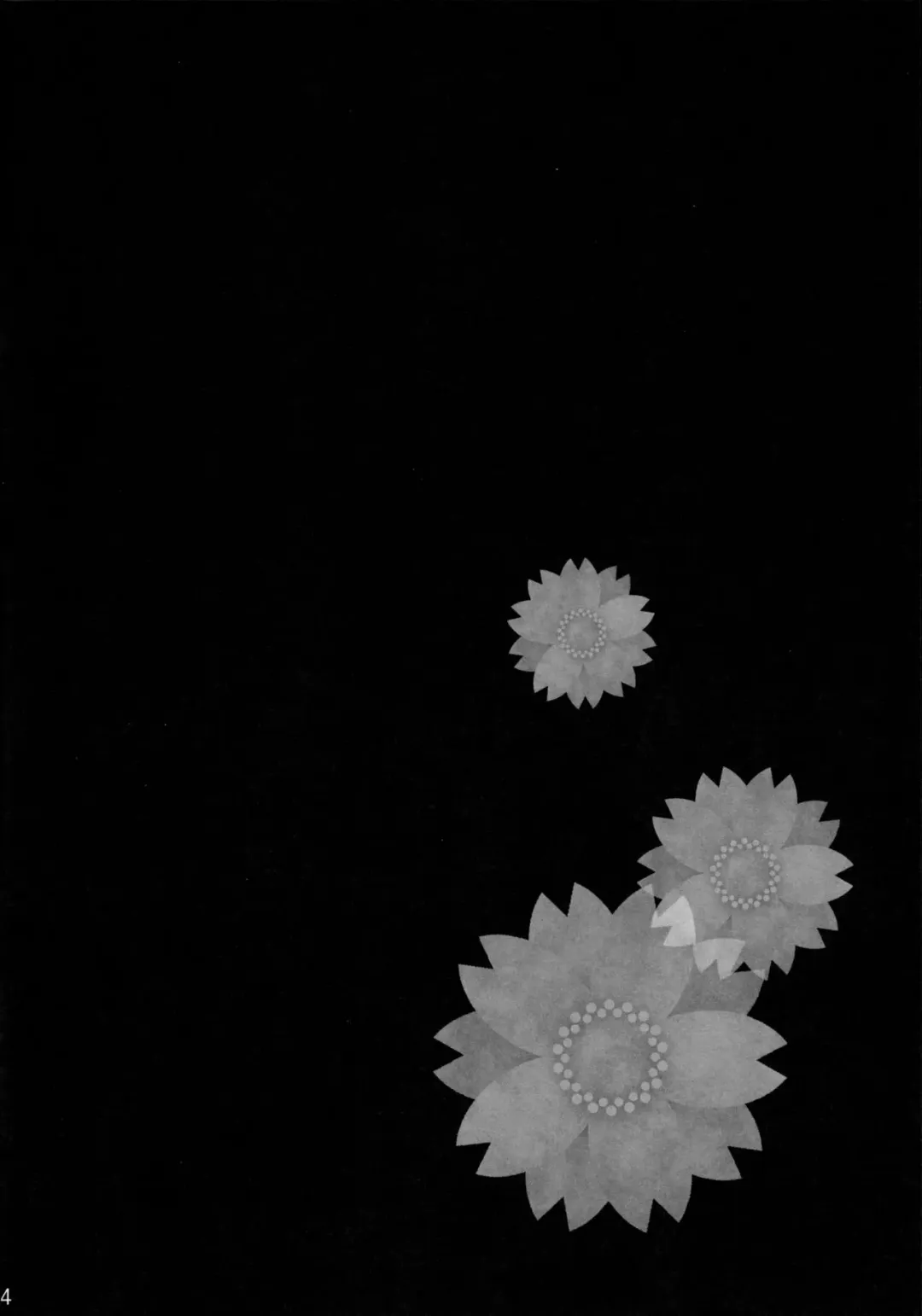 [Kuguri Oimo] Magical Lily Fhentai - Page 4