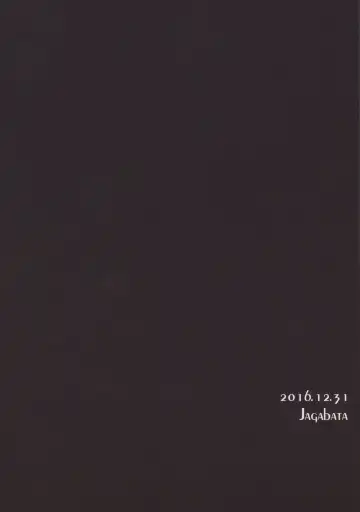 [Kuguri Oimo] Magical Lily Fhentai - Page 2