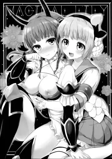 [Kuguri Oimo] Magical Lily Fhentai - Page 3
