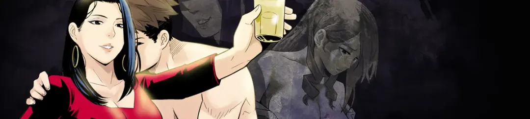 Moms Cafe Ch.1-10 Fhentai - Page 1