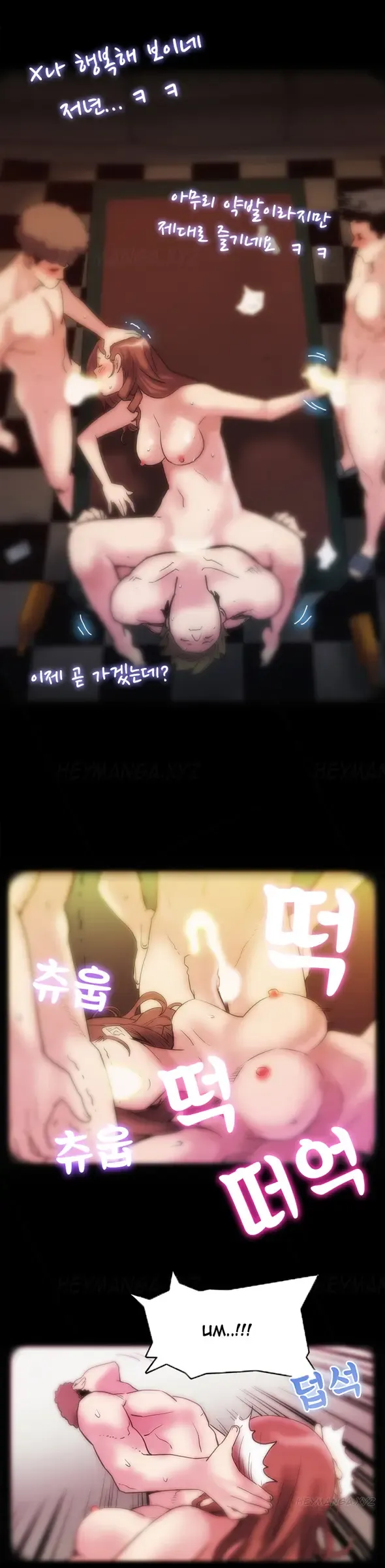 Moms Cafe Ch.1-10 Fhentai - Page 10