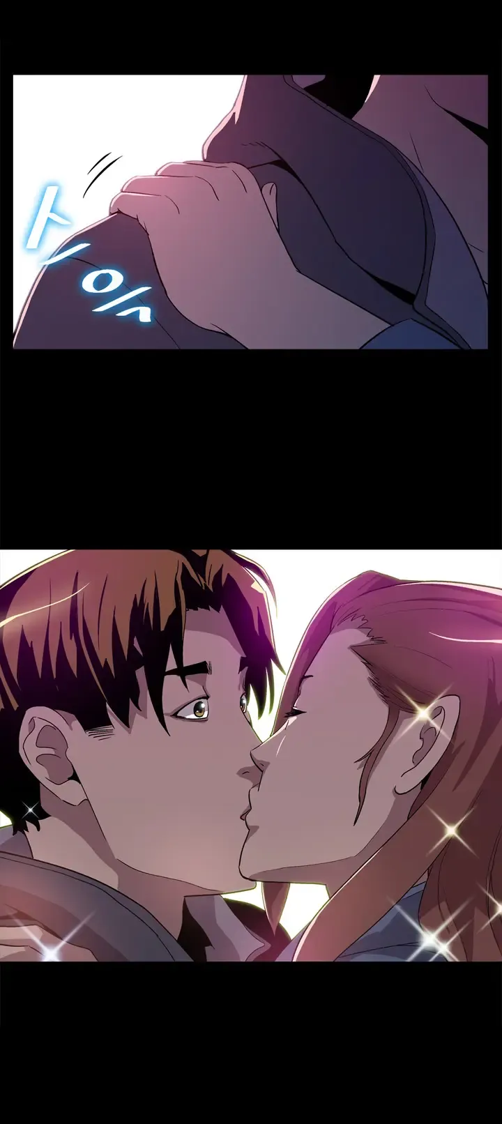 Moms Cafe Ch.1-10 Fhentai - Page 119