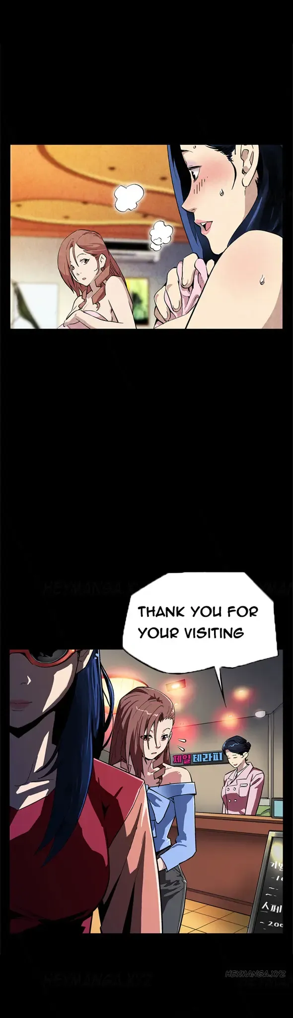 Moms Cafe Ch.1-10 Fhentai - Page 51