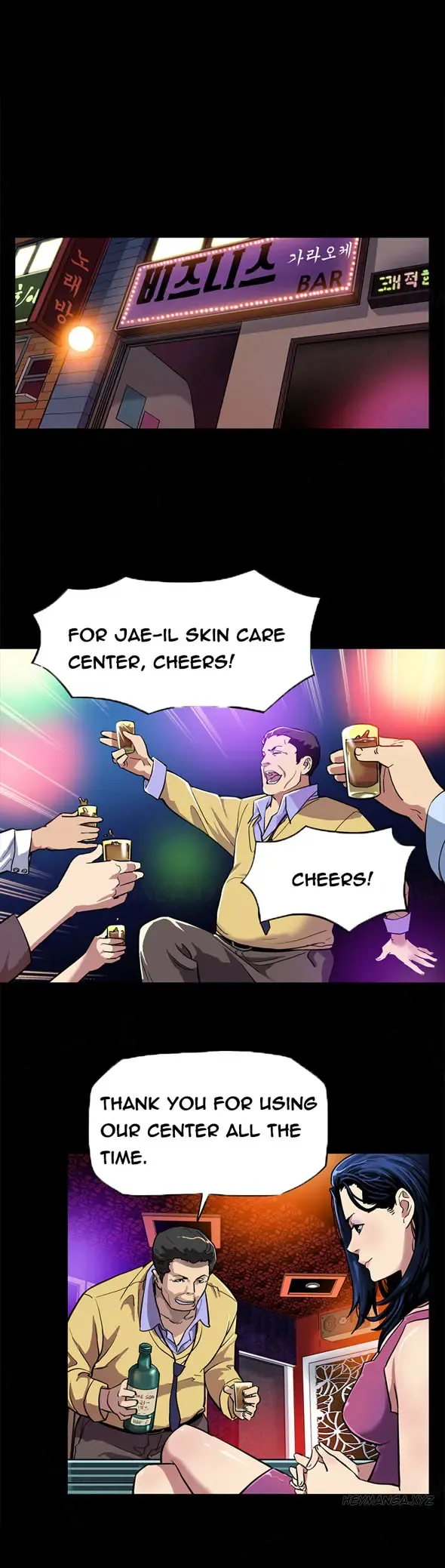 Moms Cafe Ch.1-10 Fhentai - Page 92