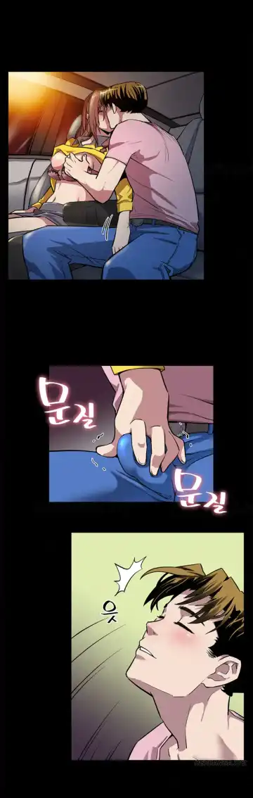 Moms Cafe Ch.1-10 Fhentai - Page 75