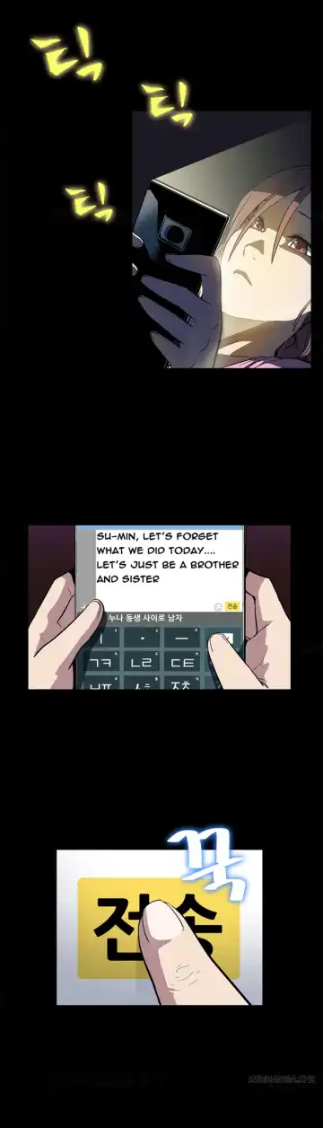 Moms Cafe Ch.1-10 Fhentai - Page 81