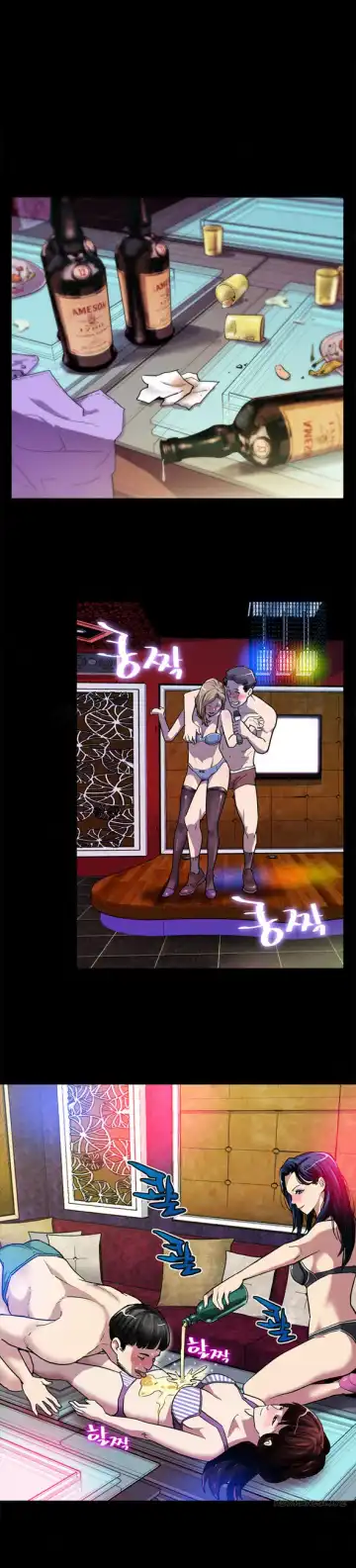 Moms Cafe Ch.1-10 Fhentai - Page 94