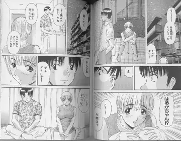 [Kawamori Misaki] H ni Kiss Shite! Vol. 4 Fhentai - Page 36