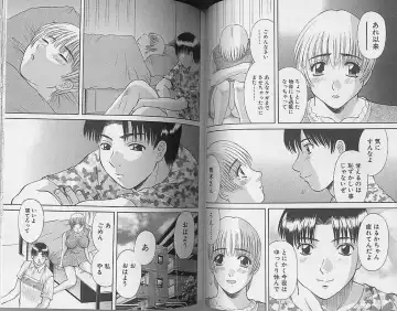 [Kawamori Misaki] H ni Kiss Shite! Vol. 4 Fhentai - Page 37