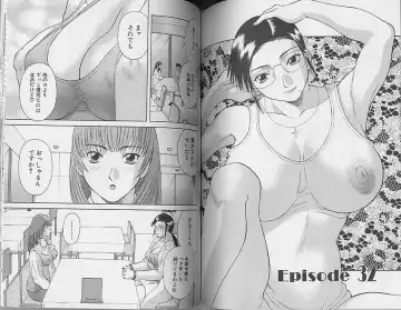 [Kawamori Misaki] H ni Kiss Shite! Vol. 4 Fhentai - Page 83