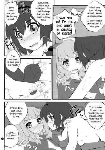 [Goyac] Himegoto Flowers 11 | Secret Flowers 11 Fhentai - Page 10