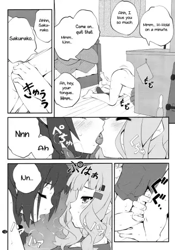[Goyac] Himegoto Flowers 11 | Secret Flowers 11 Fhentai - Page 12