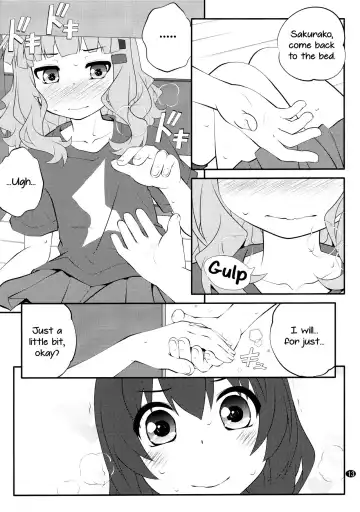 [Goyac] Himegoto Flowers 11 | Secret Flowers 11 Fhentai - Page 13