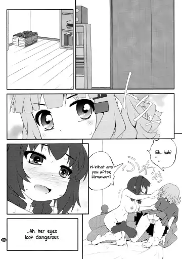 [Goyac] Himegoto Flowers 11 | Secret Flowers 11 Fhentai - Page 4