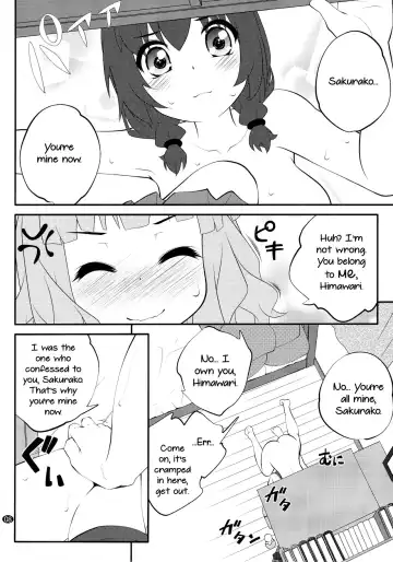 [Goyac] Himegoto Flowers 11 | Secret Flowers 11 Fhentai - Page 8