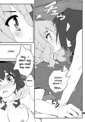 [Goyac] Himegoto Flowers 11 | Secret Flowers 11 Fhentai - Page 9