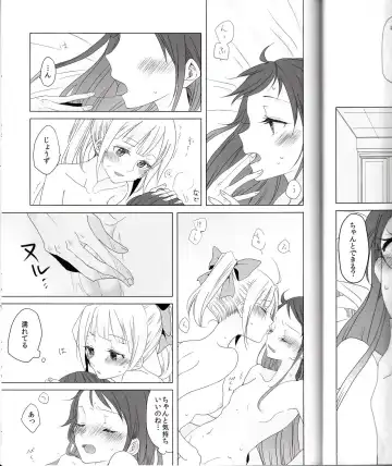 [Ana] Hajimete no Tsugi no Hi no Asa ni Fhentai - Page 18