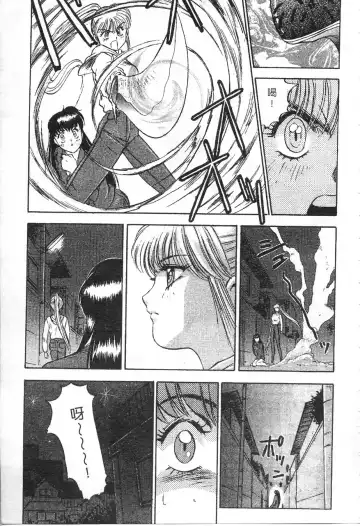 [Nanno Koto] Majuu Keiin 1 Fhentai - Page 130