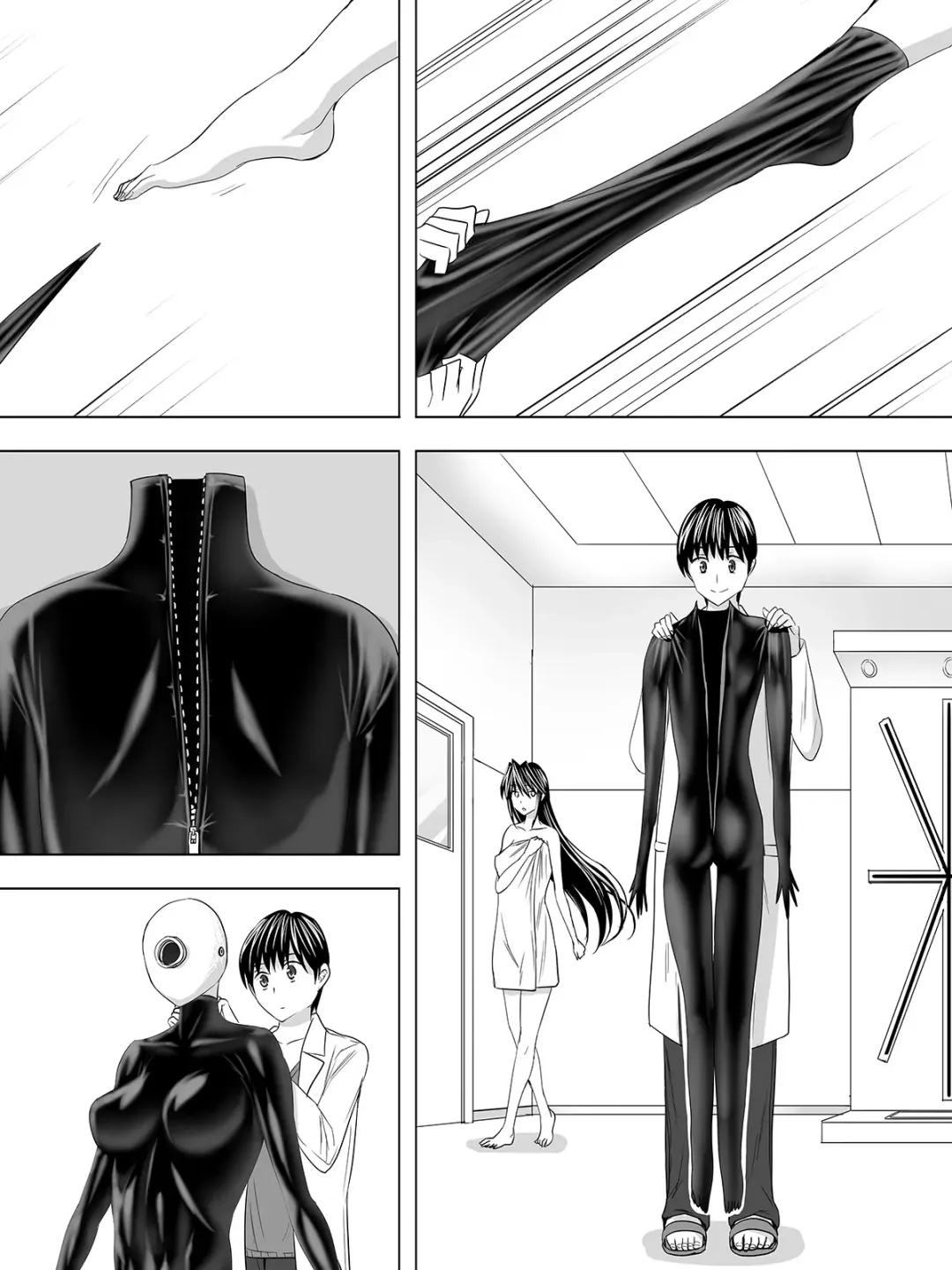 [Sen] Picchiri Suit DIY Fhentai - Page 76