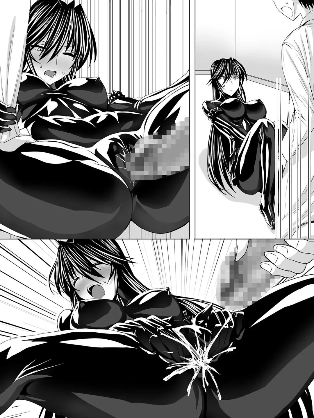 [Sen] Picchiri Suit DIY Fhentai - Page 82