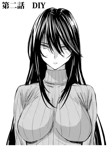 [Sen] Picchiri Suit DIY Fhentai - Page 19