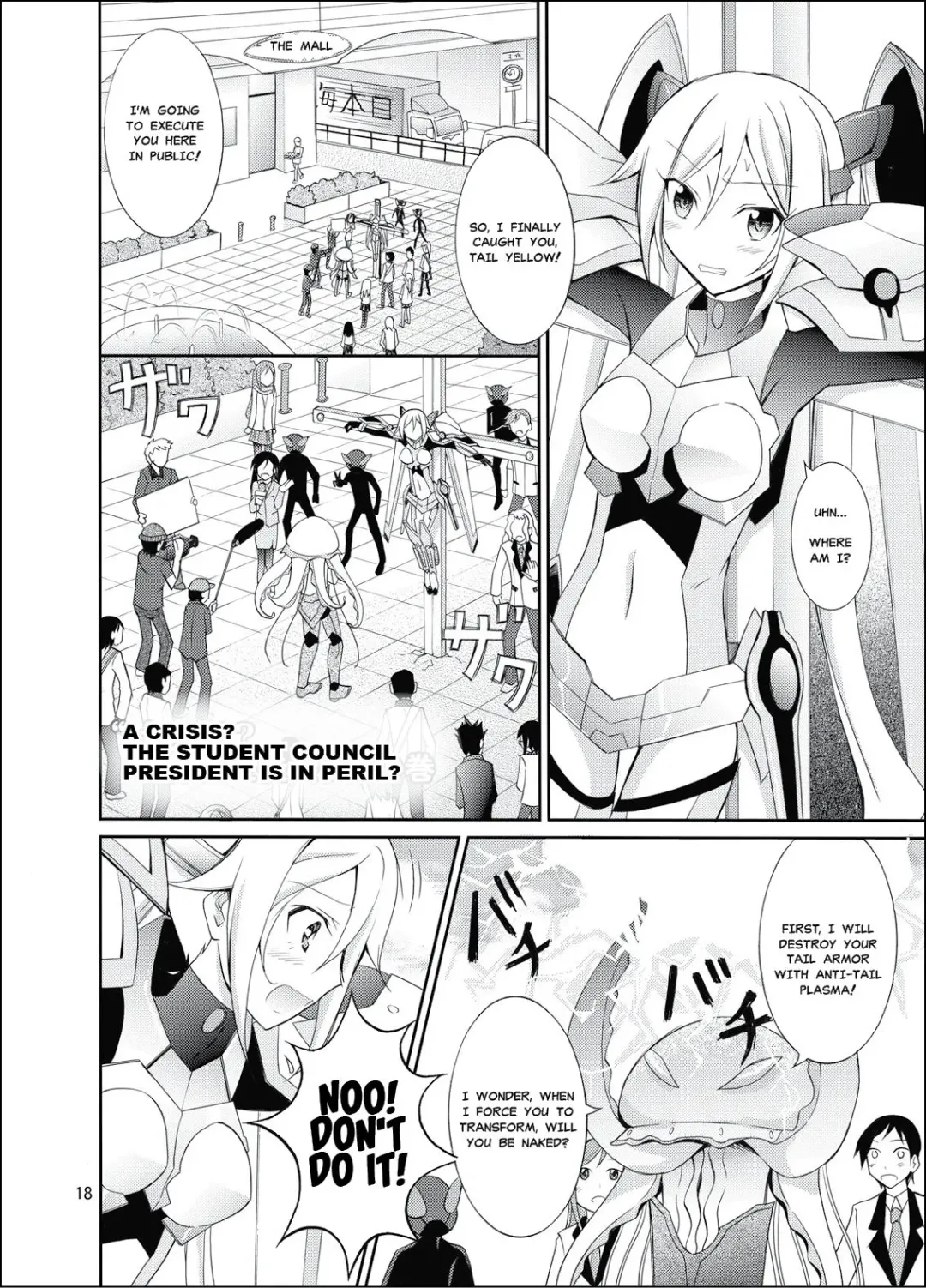 [Matsuno Susumu] Hinnyuu Kanshoukai Fhentai - Page 17