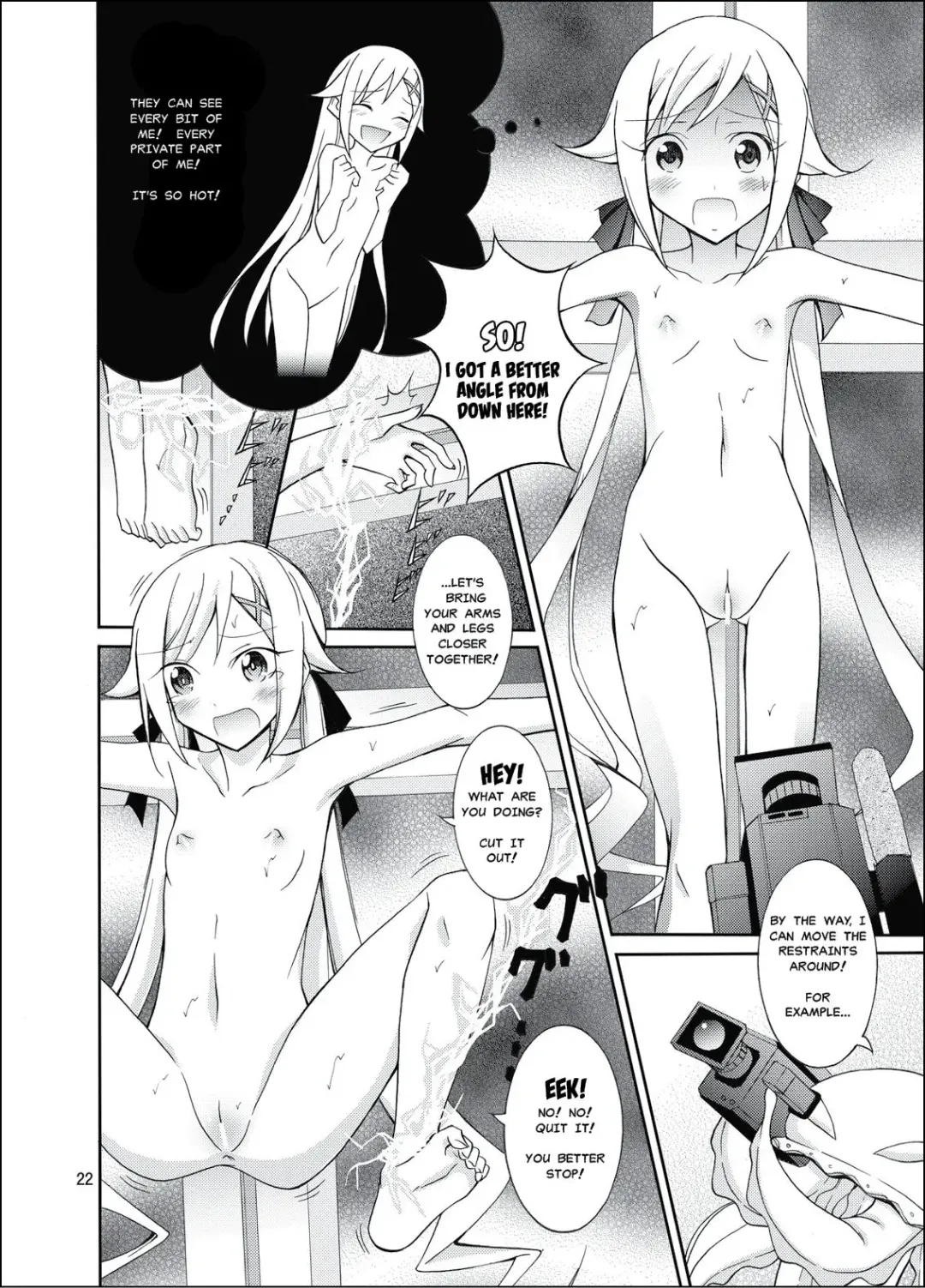 [Matsuno Susumu] Hinnyuu Kanshoukai Fhentai - Page 21