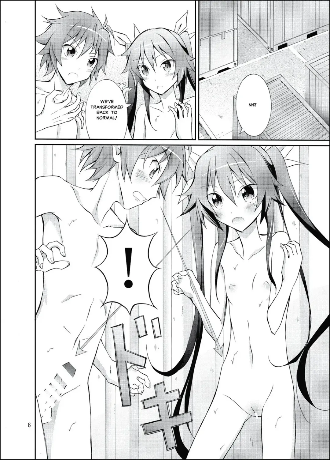 [Matsuno Susumu] Hinnyuu Kanshoukai Fhentai - Page 5