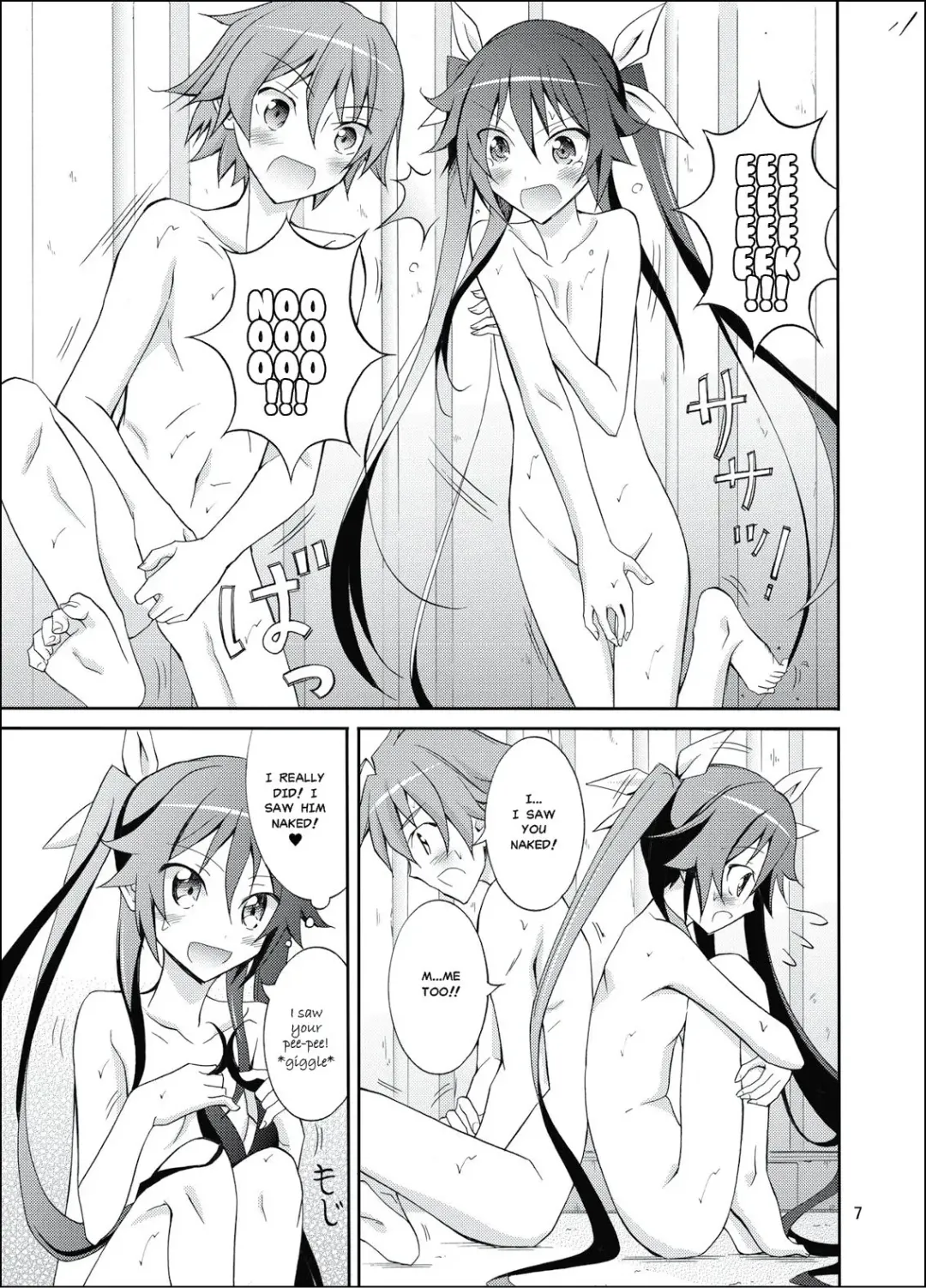 [Matsuno Susumu] Hinnyuu Kanshoukai Fhentai - Page 6