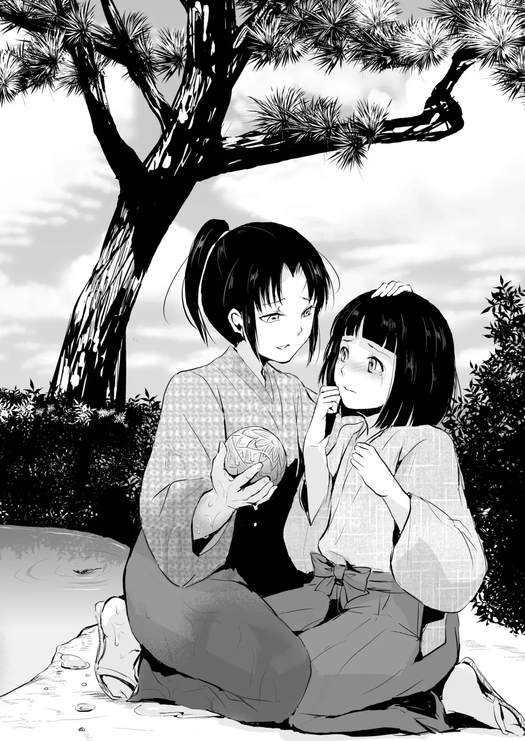 [Locon] Naburi no Kyoushitsu Fhentai - Page 144