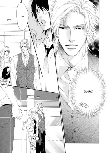 Best Ending? | Хороший конец? Fhentai - Page 139