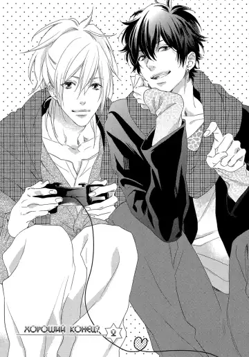 Best Ending? | Хороший конец? Fhentai - Page 43