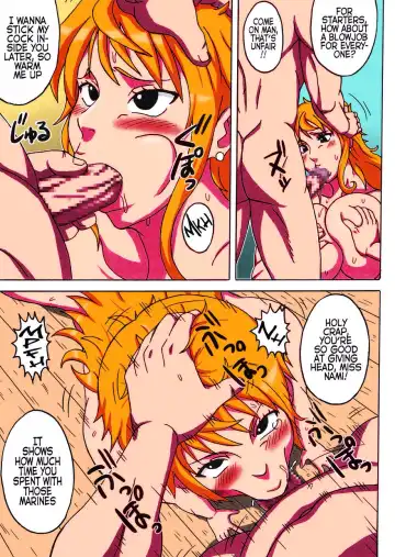 [Naruhodo] Nami SAGA 2 Fhentai - Page 6