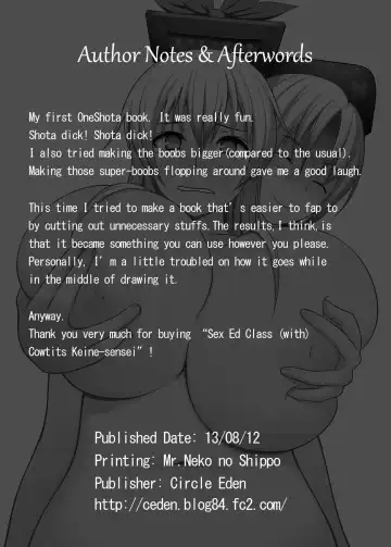 [Diisuke] Ushi Chichi Keine-sensei "de" Seikyouiku | Cowtits Keine-sensei Fhentai - Page 25