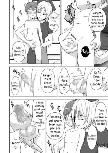 [Diisuke] Ushi Chichi Keine-sensei "de" Seikyouiku | Cowtits Keine-sensei Fhentai - Page 5