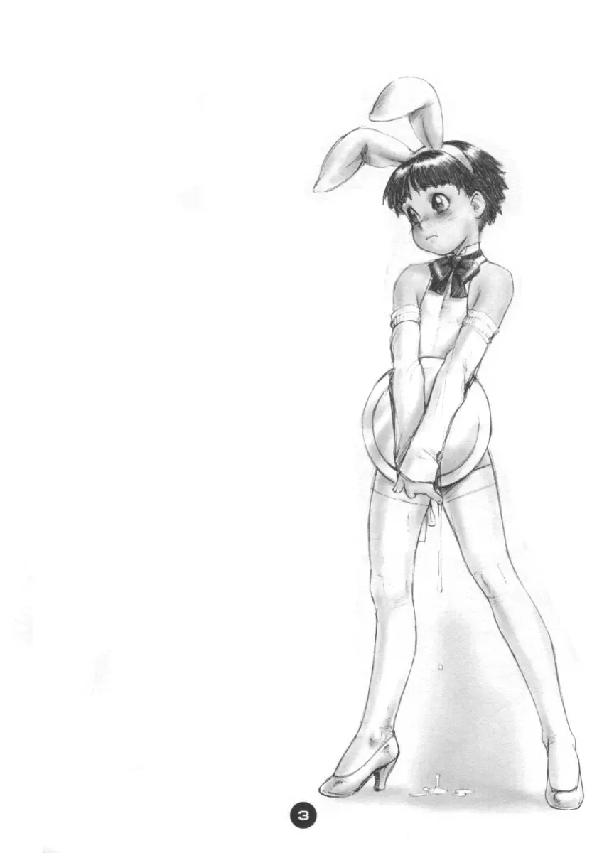 [Po-ju] Bunny Boys Collection 1 1/2 | Мальчики Банни - Коллекция 1 1/2 Fhentai - Page 3