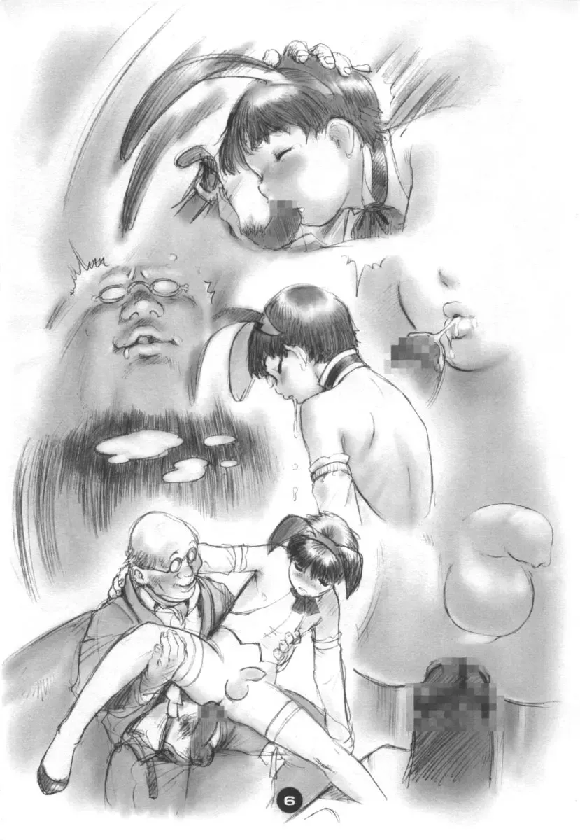 [Po-ju] Bunny Boys Collection 1 1/2 | Мальчики Банни - Коллекция 1 1/2 Fhentai - Page 6