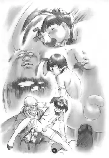 [Po-ju] Bunny Boys Collection 1 1/2 | Мальчики Банни - Коллекция 1 1/2 Fhentai - Page 6