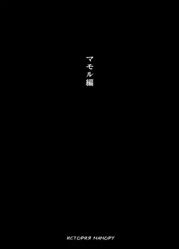 [Zariya Ranmaru] ZARIA Omnibus -Kinbaku- Fhentai - Page 2