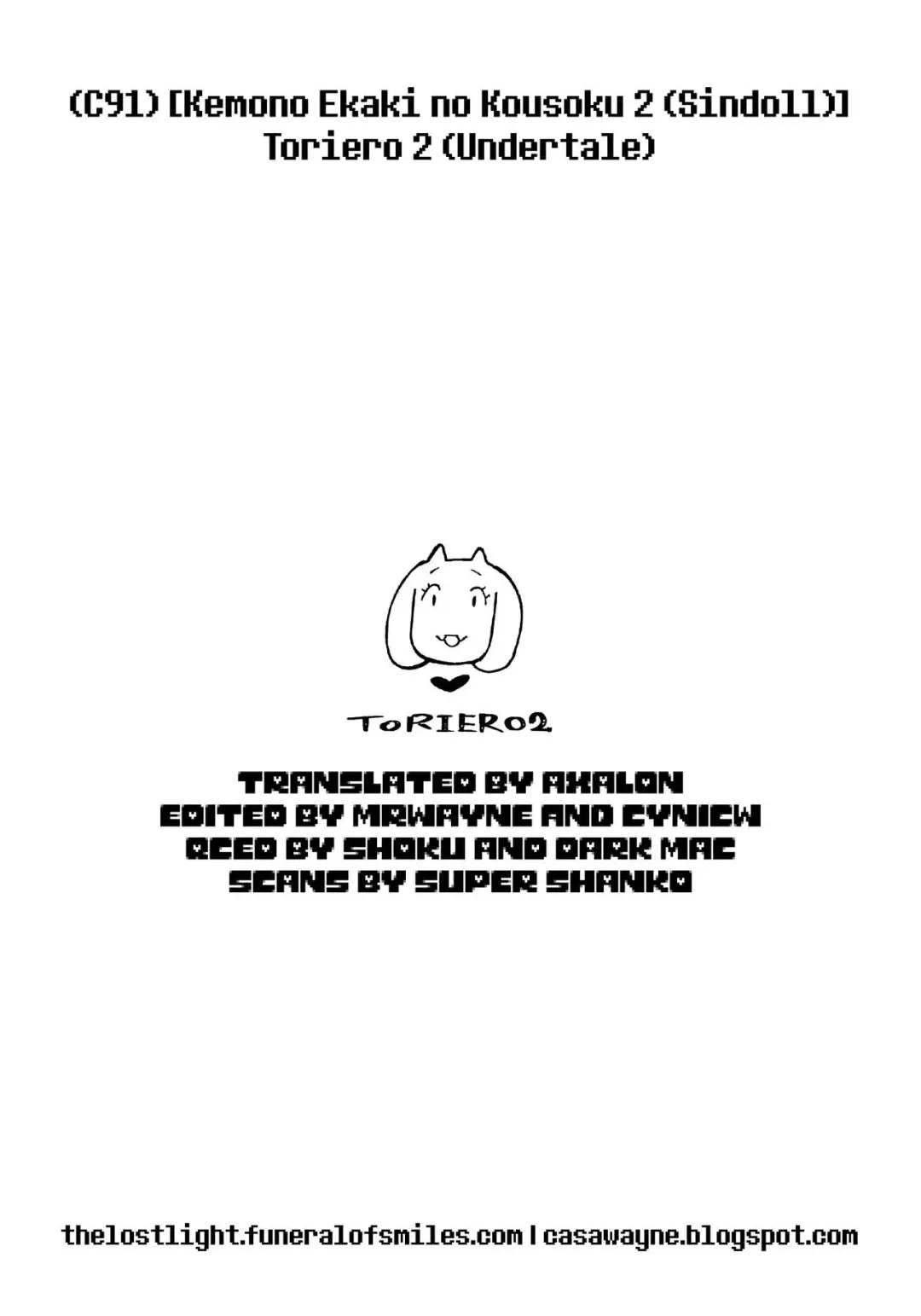 [Sindoll] Toriero 2 Fhentai - Page 11