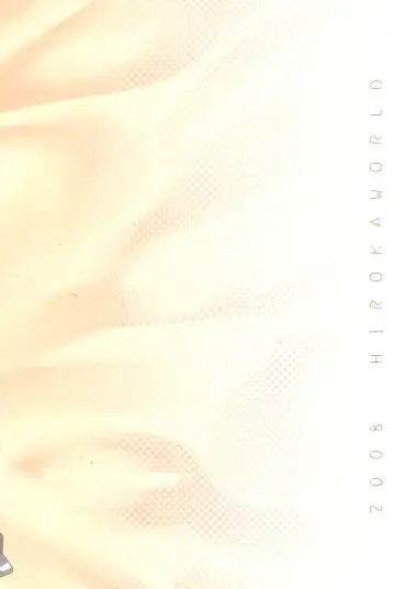 [Hirokawa] Akiratama Fhentai - Page 28