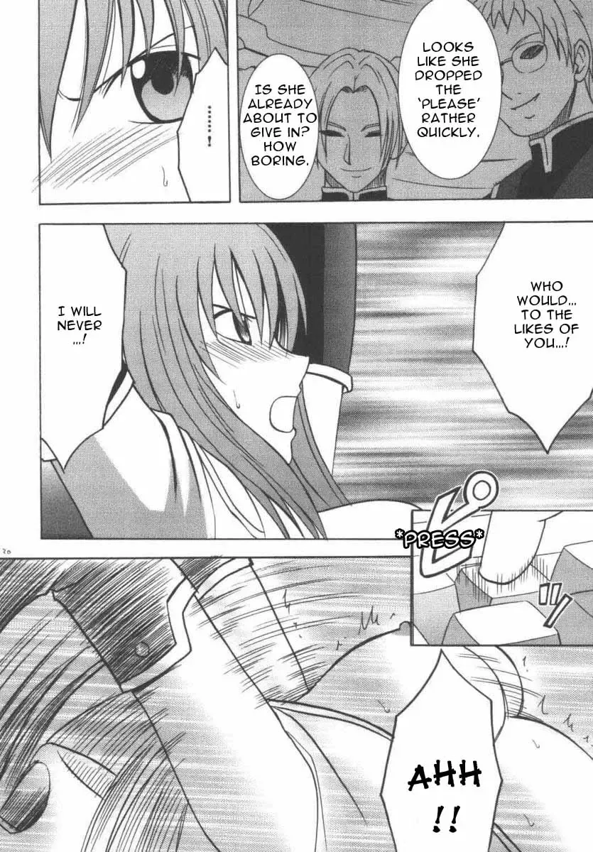 [Crimson] Maria Fhentai - Page 20