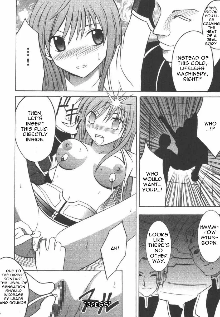 [Crimson] Maria Fhentai - Page 28