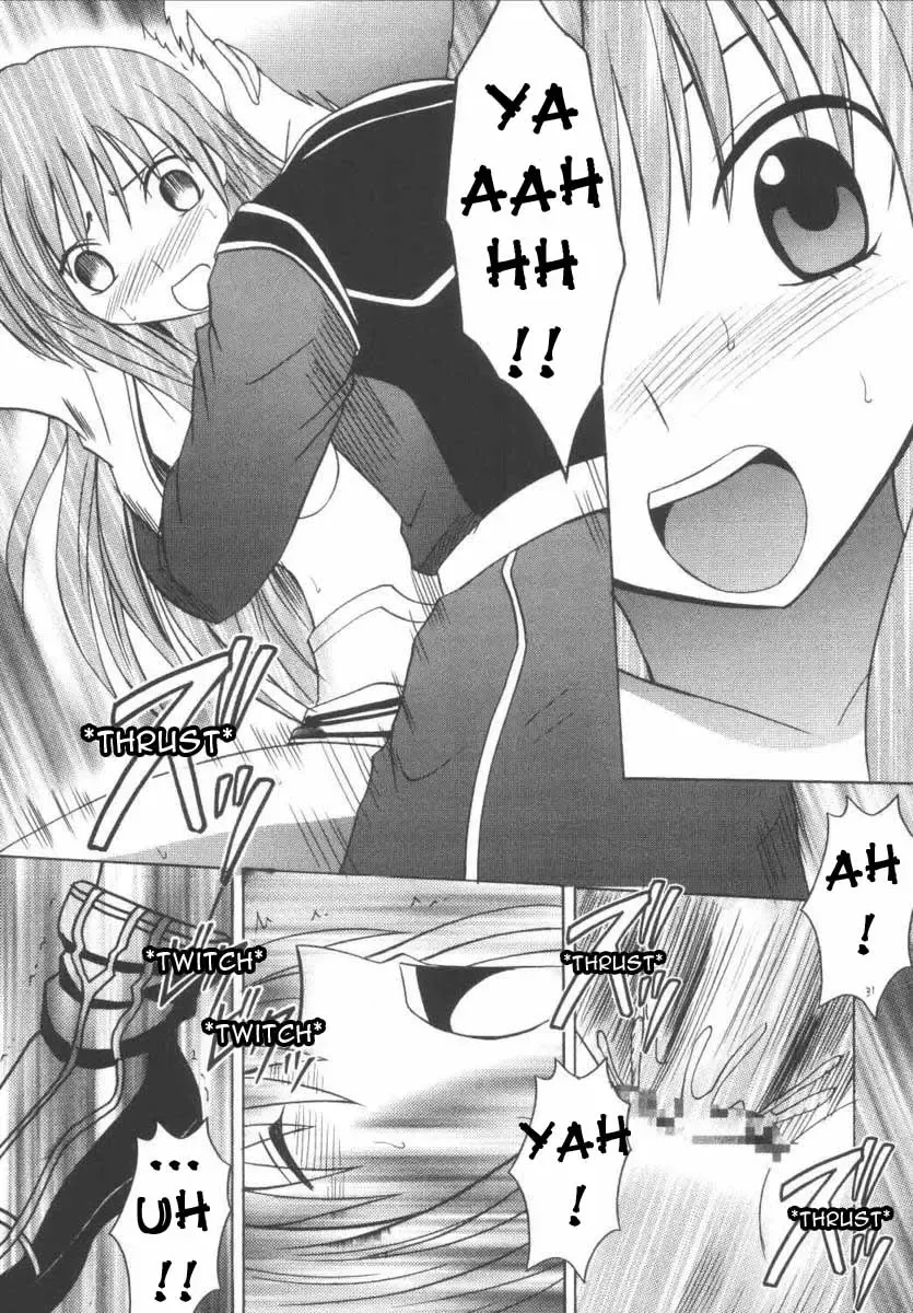 [Crimson] Maria Fhentai - Page 31