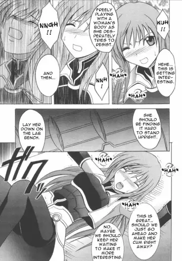 [Crimson] Maria Fhentai - Page 11