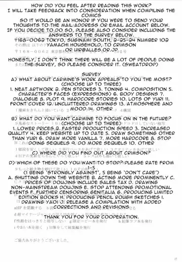 [Crimson] Maria Fhentai - Page 39