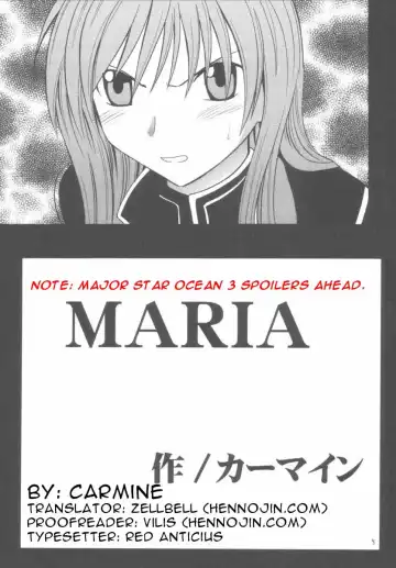 [Crimson] Maria Fhentai - Page 5