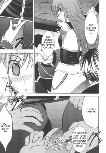 [Crimson] Maria Fhentai - Page 7