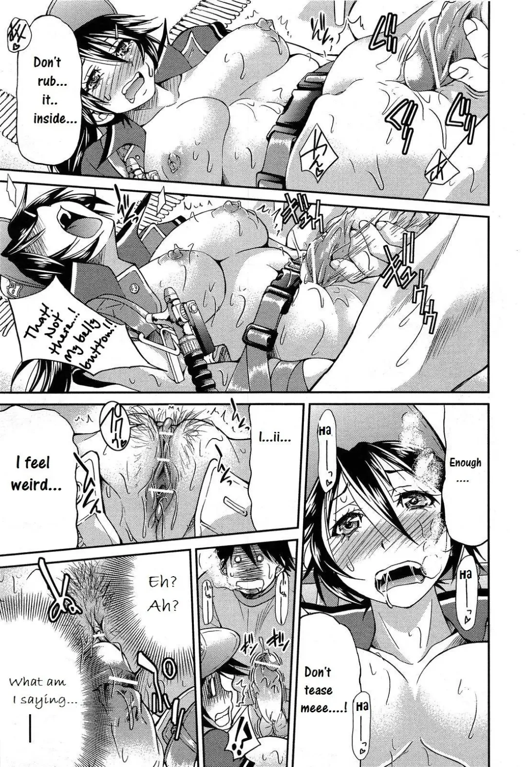 [Inoue Yoshihisa] Watashino Beer-sales Costume | My Beer Sales Costume Fhentai - Page 15