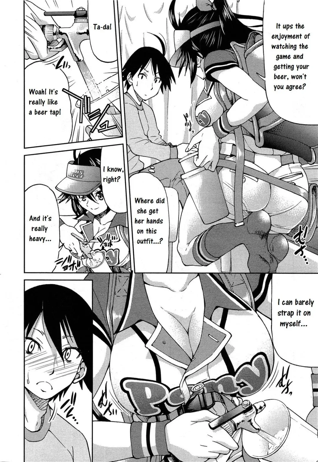 [Inoue Yoshihisa] Watashino Beer-sales Costume | My Beer Sales Costume Fhentai - Page 2